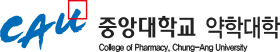 중앙대학교 약학대학 로고